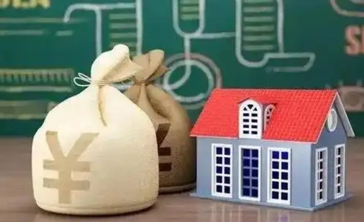 湛江老家买房提取公积金（老家有房能提公积金吗）